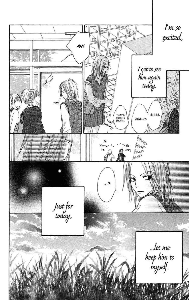 Kimi Ni Todoke Chapter 3 22